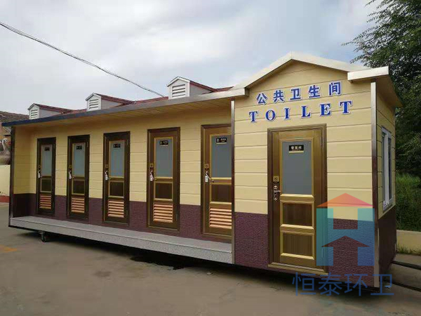 旅游景区环保厕所