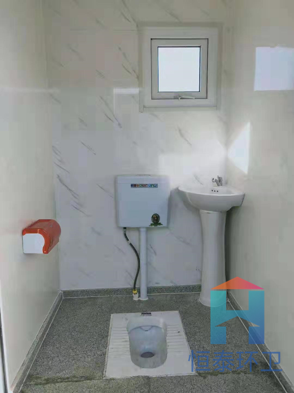 水冲式环保厕所.jpg